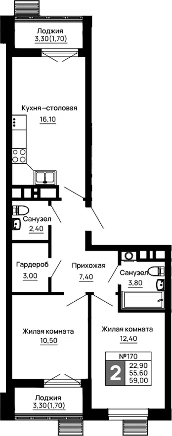 Планировка 2-к.кв