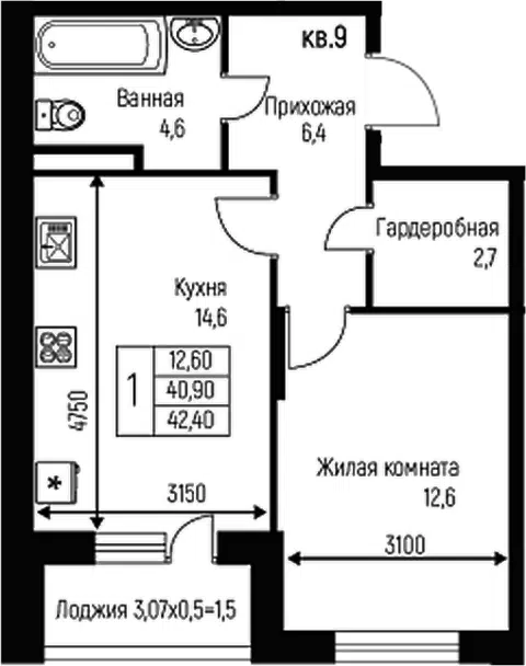 Планировка 1-к.кв