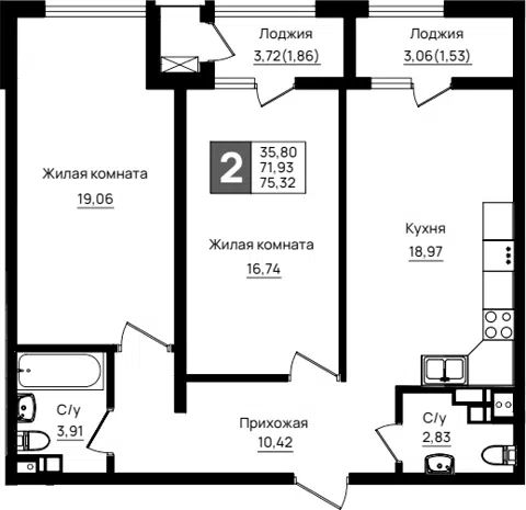 Планировка 2-к.кв