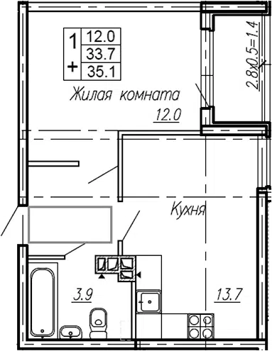 Планировка 1-к.кв