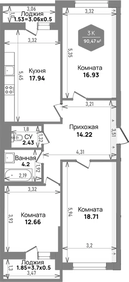 Планировка 3-к.кв