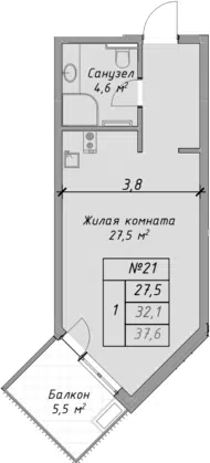 Планировка Студии