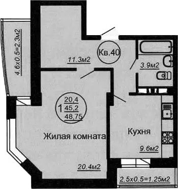Планировка 1-к.кв