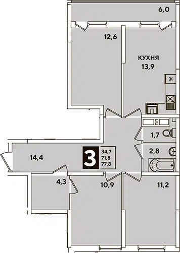 Планировка 3-к.кв