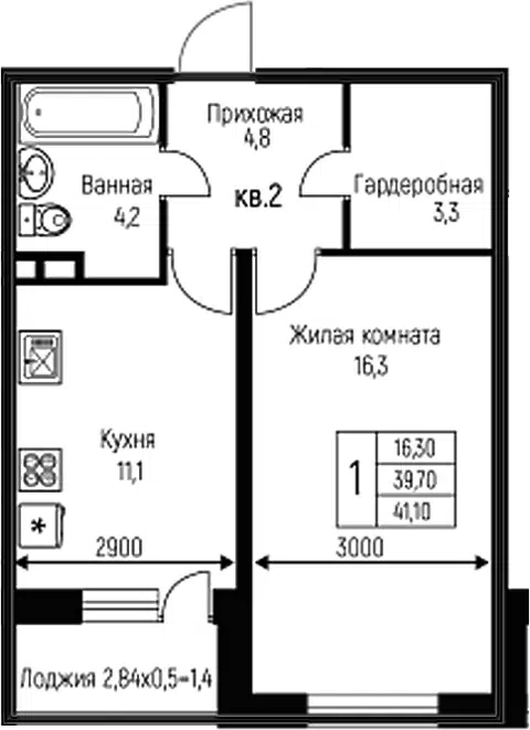 Планировка 1-к.кв