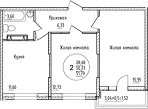 Планировка 2-к.кв