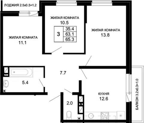 Планировка 3-к.кв