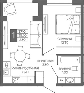 Планировка 1-к.кв