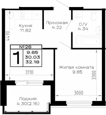 Планировка 1-к.кв