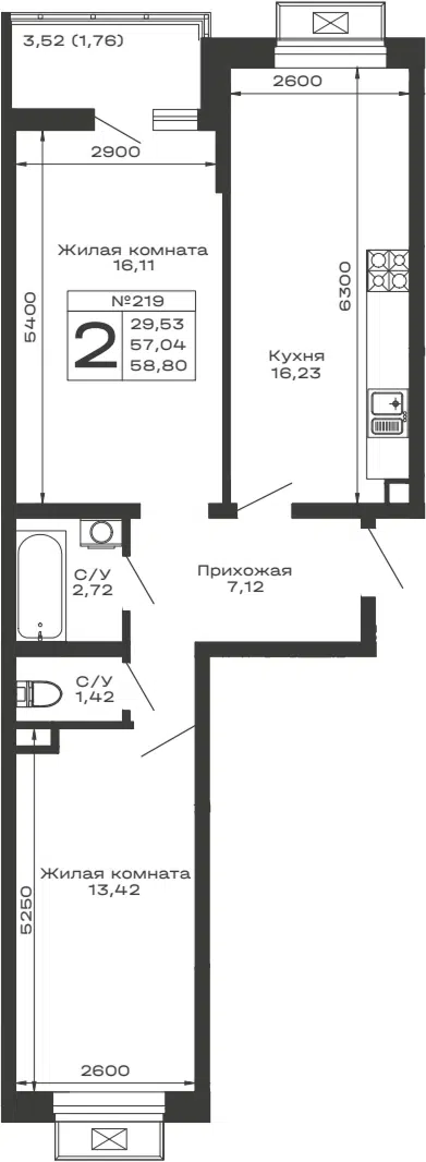 Планировка 2-к.кв