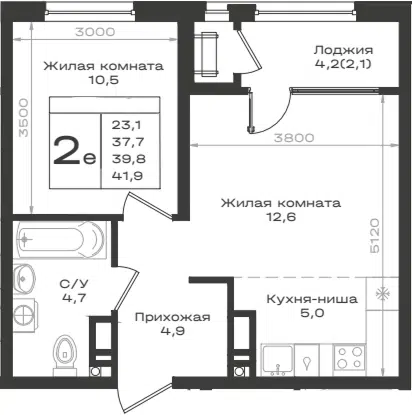 Планировка 2Е-к.кв