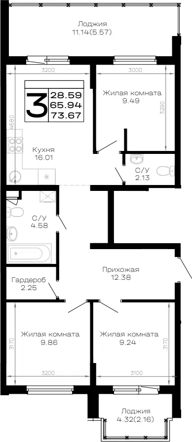 Планировка 3-к.кв