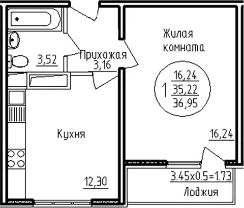 Планировка 1-к.кв