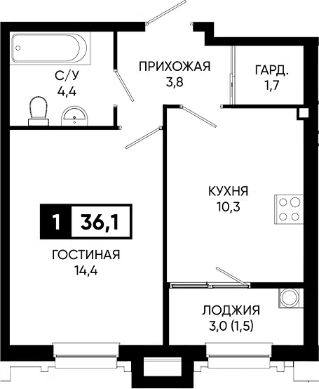 Планировка 1-к.кв