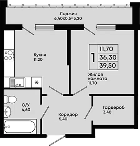 Планировка 1-к.кв