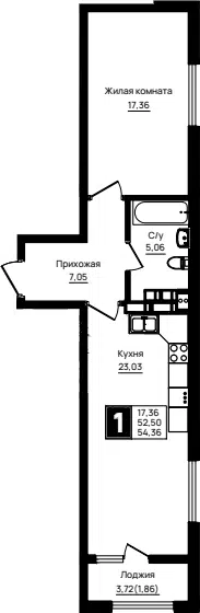 Планировка 1-к.кв