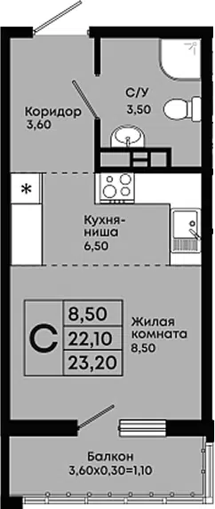 Планировка Студии