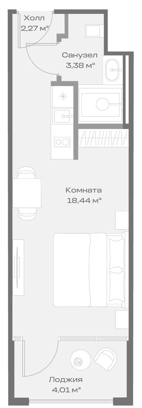 Планировка Студии