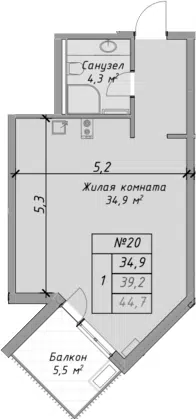 Планировка Студии