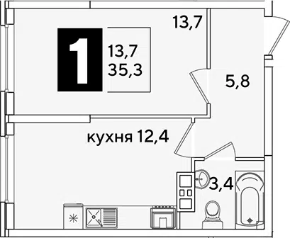 Планировка 1-к.кв