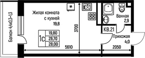 Планировка Студии