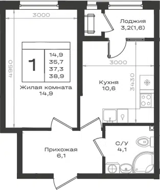 Планировка 1-к.кв