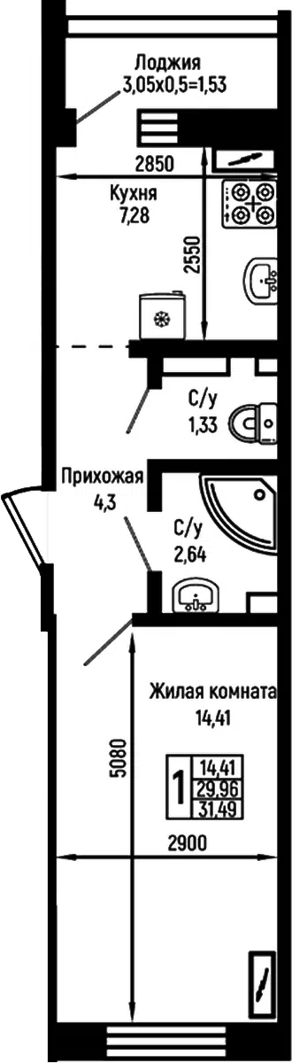 Планировка 1-к.кв