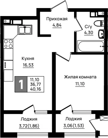 Планировка 1-к.кв