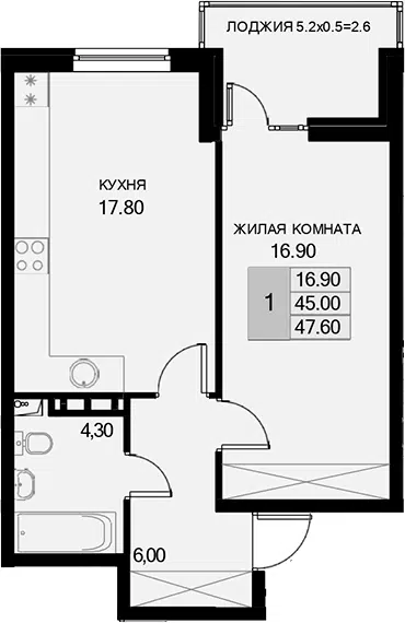 Планировка 1-к.кв