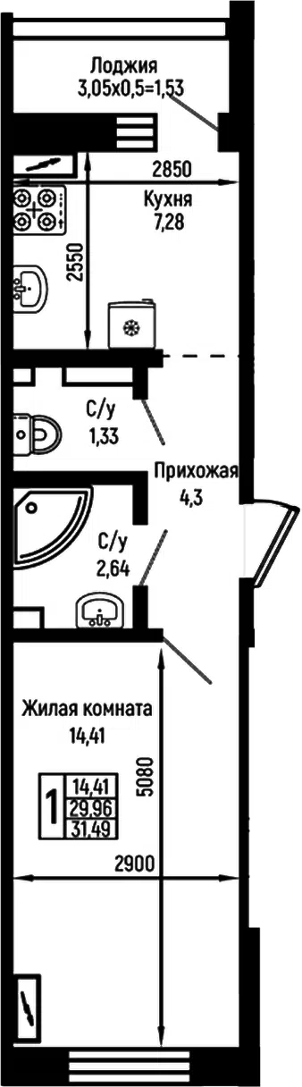 Планировка 1-к.кв