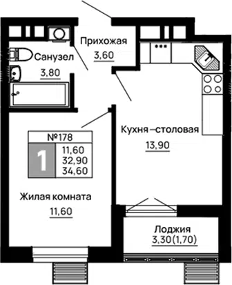 Планировка 1-к.кв