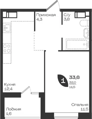 Планировка 1-к.кв