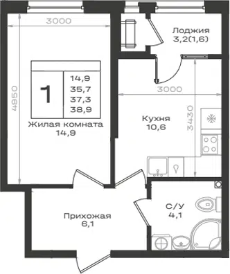 Планировка 1-к.кв