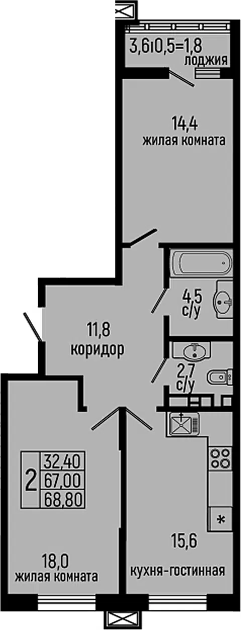 Планировка 2-к.кв