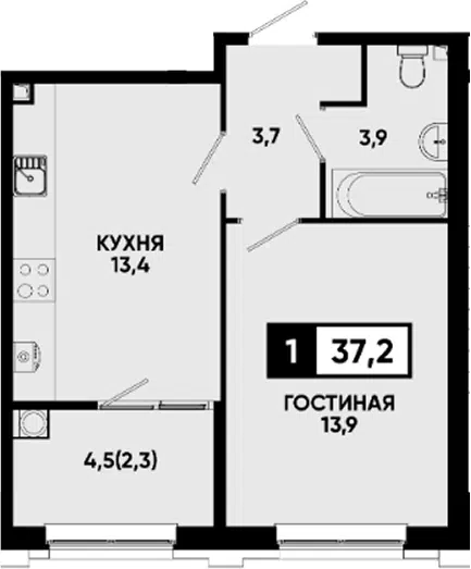 Планировка 1-к.кв