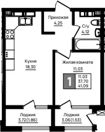 Планировка 1-к.кв