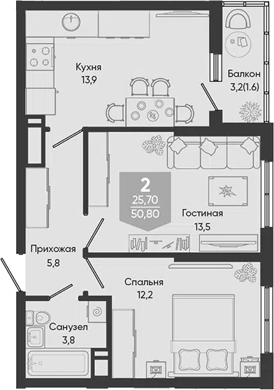 Планировка 2-к.кв