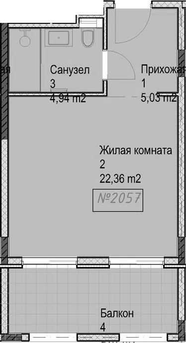 Планировка Студии