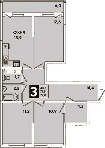 Планировка 3-к.кв