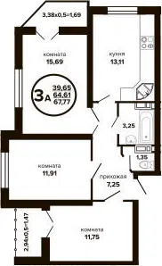 Планировка 3-к.кв