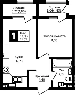 Планировка 1-к.кв