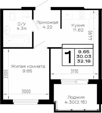 Планировка 1-к.кв