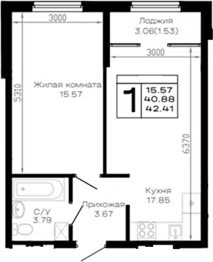 Планировка 1-к.кв