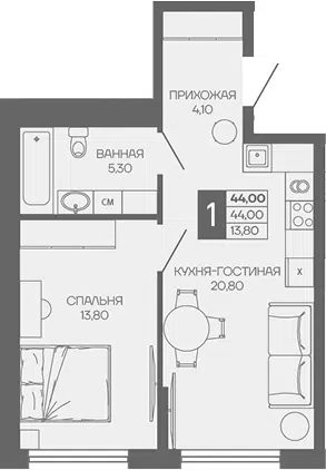 Планировка 1-к.кв
