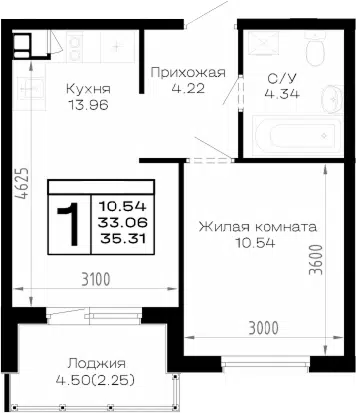 Планировка 1-к.кв