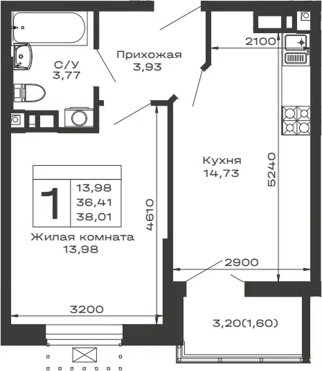 Планировка 1-к.кв