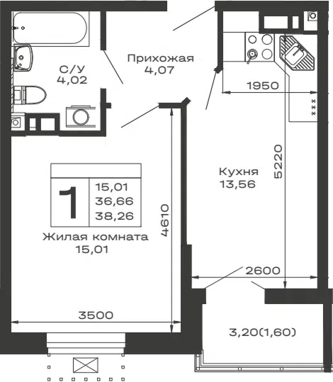 Планировка 1-к.кв