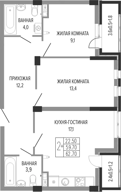 Планировка 3Е-к.кв