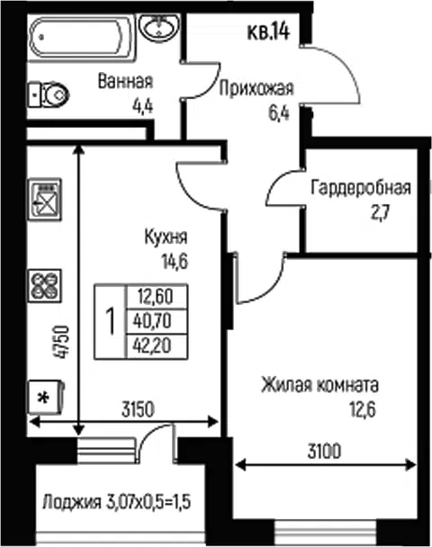 Планировка 1-к.кв