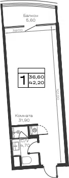 Планировка Студии